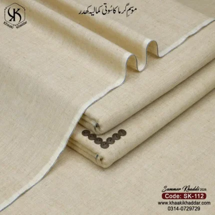 SUMMER KHADDI  SK-112