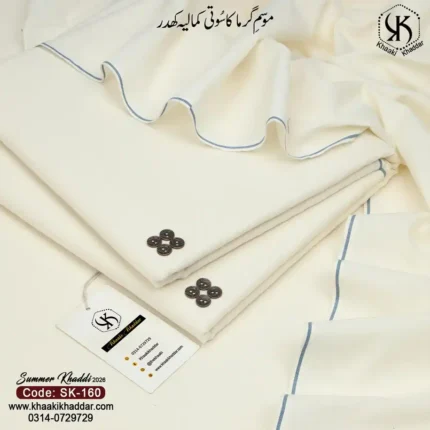 SUMMER KHADDI  SK-160