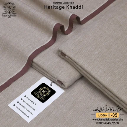 HERITAGE KHADDI H-05