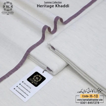 HERITAGE KHADDI H-10