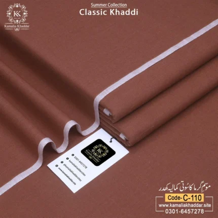 CLASSIC KHADDI C-110
