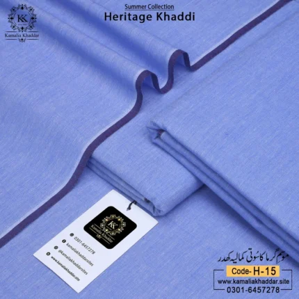 HERITAGE KHADDI H-15